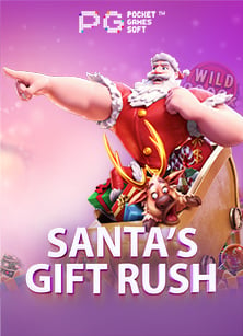 ทดลองใช้ฟรี แจก ฟรี เครดิต 100 บาท ลองเล่นได้เลยแบบไม่ต้องเสี่ยง