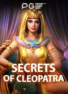 สิทธิพิเศษ: ทดลองใช้ฟรี แจก เครดิต แทง บอล ฟรี 2019